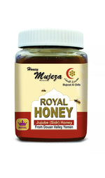 Load image into Gallery viewer, Sidr Royal Honey Yemen Douani Raw Honey 500g Mujeza - Eco Ummah