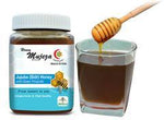 Load image into Gallery viewer, Sidr Mountain Raw Honey (Sader/Jujube) with Green propolis 300g Raw Honey Mujeza - Eco Ummah