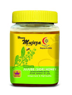 Load image into Gallery viewer, Sidr Honey (Jujube/Sader) with Royal Jelly 600g - Eco Ummah