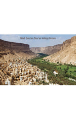 Load image into Gallery viewer, Sidr Royal Honey Yemen Douani Raw Honey 500g Mujeza - Eco Ummah