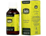 Load image into Gallery viewer, Black Seed Oil Organic 200ml Glass Bottle - Eco Ummah
