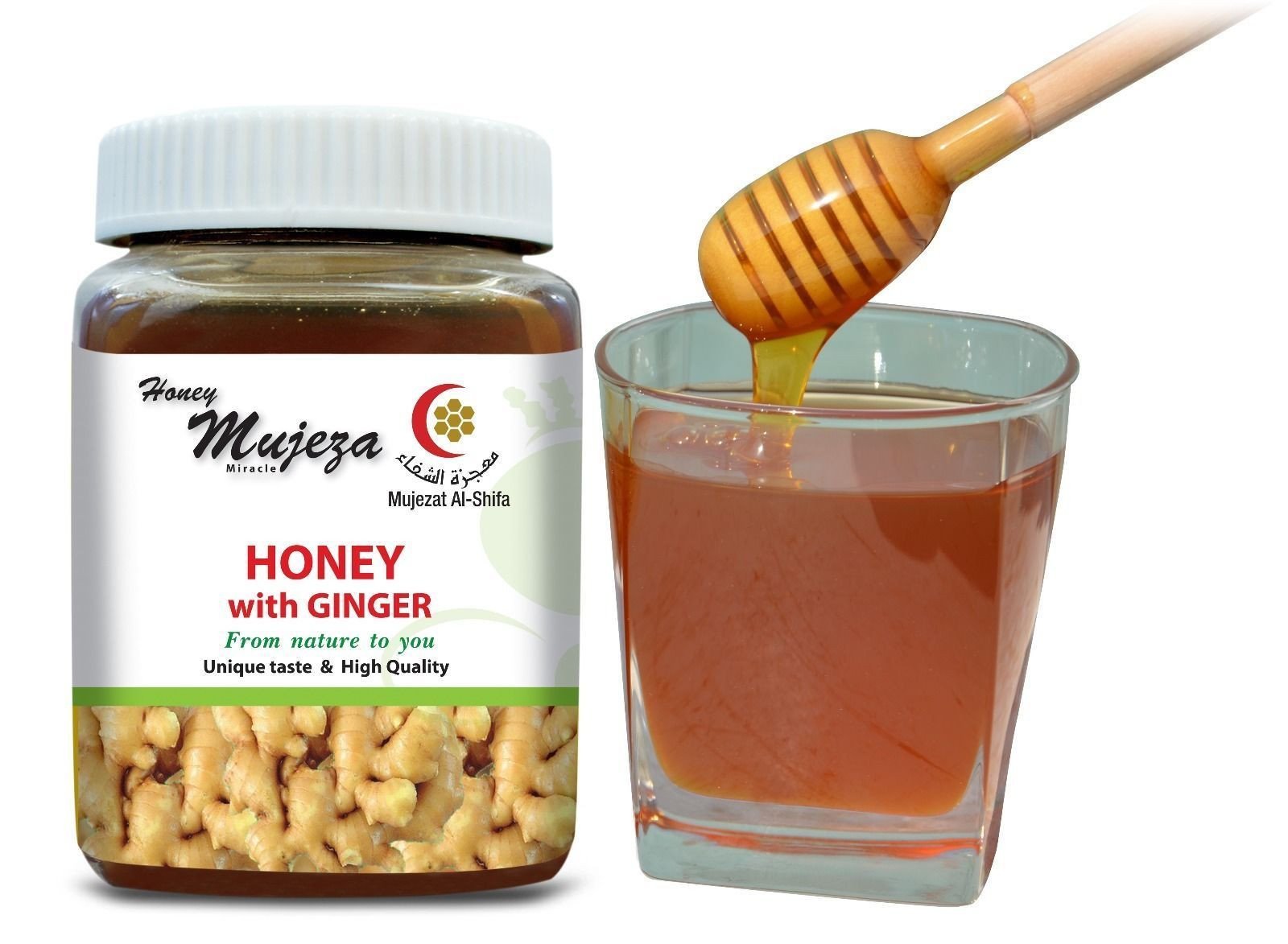 Raw Honey with Ginger 250g Mujeza - Eco Ummah