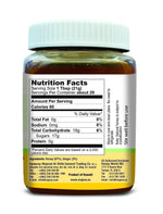 Load image into Gallery viewer, Raw Honey with Ginger 500g Mujeza - Eco Ummah
