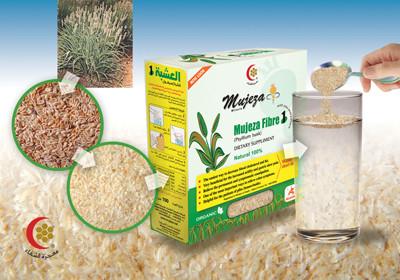 Mujeza Fibre Ispaghol Husk Colon Cleansing - Eco Ummah