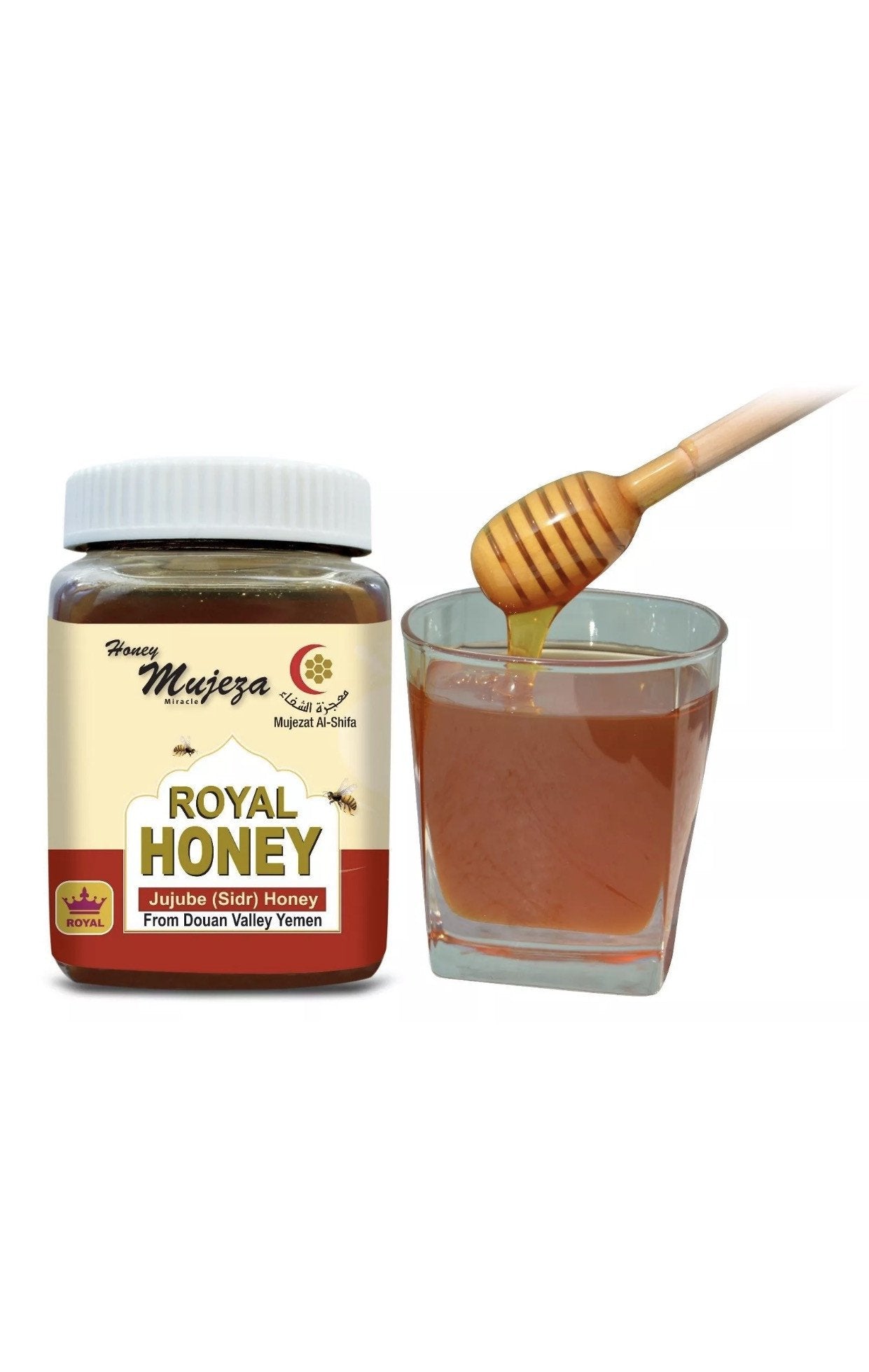Sidr Royal Honey Yemen Douani Raw Jujube 250g Mujeza - Eco Ummah