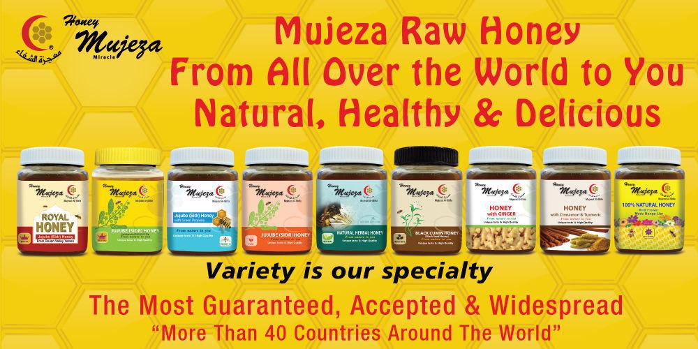 Sidr Royal Honey Yemen Douani Raw Honey 500g Mujeza - Eco Ummah