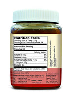 Load image into Gallery viewer, Sidr Royal Honey Yemen Douani Raw Jujube 250g Mujeza - Eco Ummah

