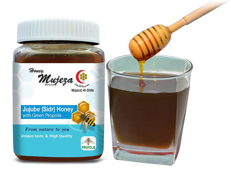 Sidr Mountain Raw Honey(Sader/Jujube) with Green propolis 600g Raw Honey Mujeza - Eco Ummah