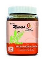 Load image into Gallery viewer, Sidr Mountain Raw Honey (Jujube/Sader) 300g Mujeza - Eco Ummah
