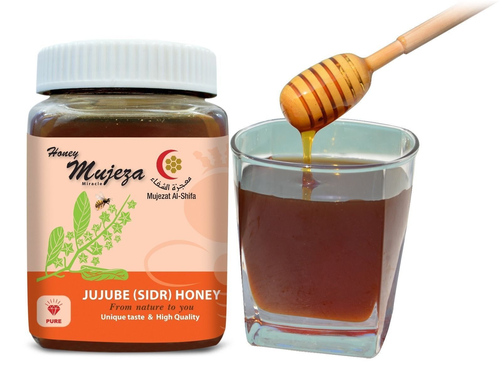Sidr Mountain Raw Honey (Jujube/Sader) 300g Mujeza - Eco Ummah