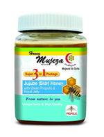 Load image into Gallery viewer, Super 3 in 1 Sidr Honey with Propolis &amp; Royal Jelly 500g - Eco Ummah
