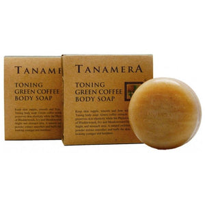 Green Coffee Soap - Eco Ummah