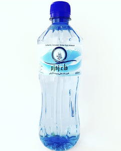 Zam Zam Water 600ml - Eco Ummah