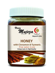 Honey with Cinnamon and Turmeric 300g - Eco Ummah