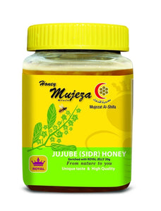 Sidr Honey (Jujube/Sader) with Royal Jelly 300g - Eco Ummah
